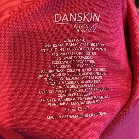 Danskin Now Women’s Large Pink 1/4 Zip Up Jacket - Picture 6 of 7